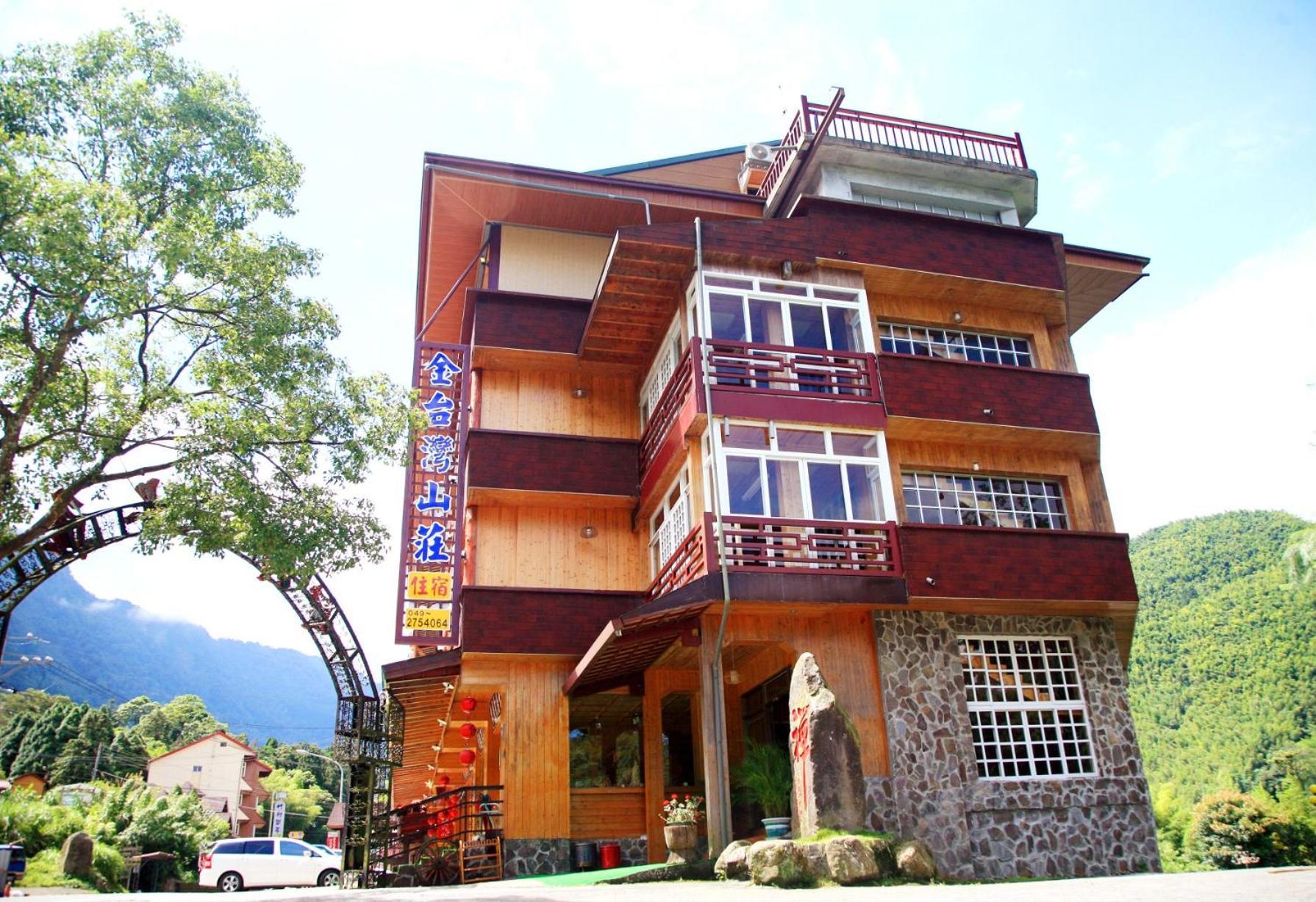 Kingtaiwan Hotel Lugu Exterior foto